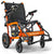 SuperHandy GoRide Folding Electric Wheelchair featured image